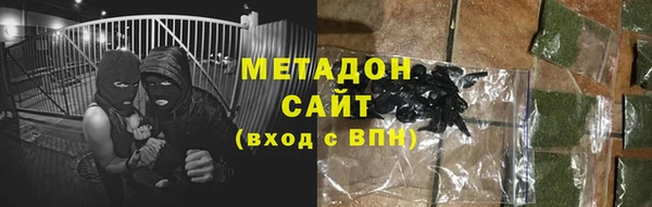 бутик Алексеевка