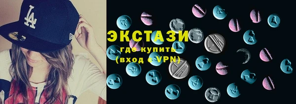 бутик Алексеевка