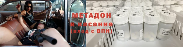 mdpv Алексин