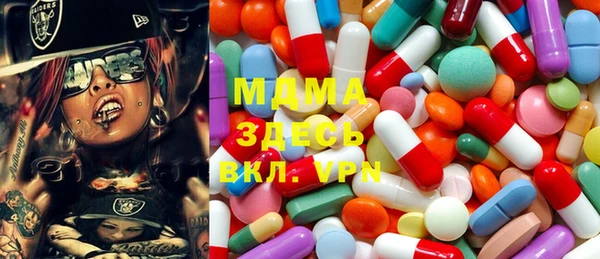mdpv Алексин