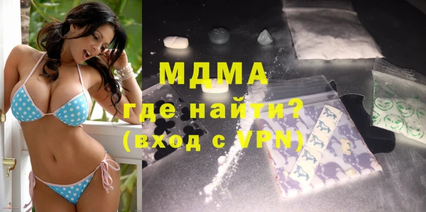 mdpv Алексин