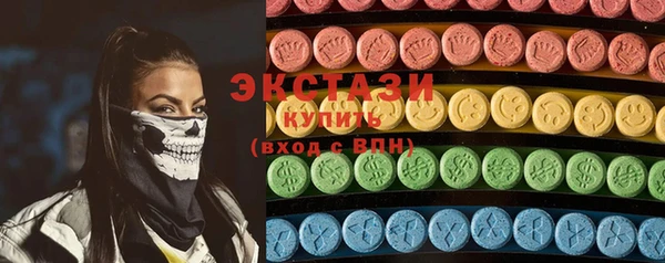 прущие крисы Алзамай