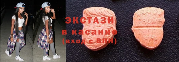 mdpv Алексин