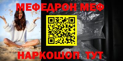 spice Бузулук