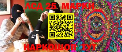 кокаин VHQ Будённовск