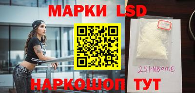 индика Бугуруслан