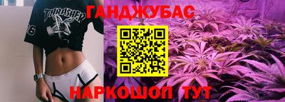 spice Бузулук