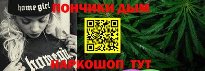 spice Бузулук