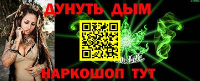 индика Бугуруслан