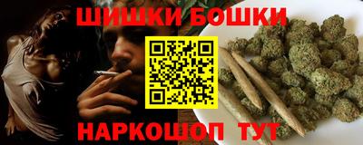 индика Бугуруслан