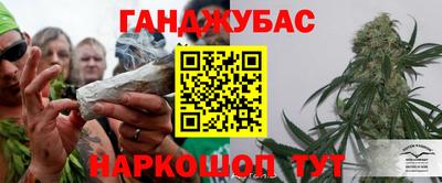 кокаин VHQ Будённовск
