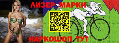 кокаин VHQ Будённовск