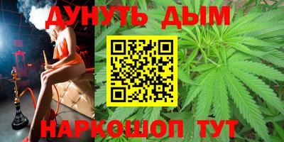 кокаин VHQ Будённовск