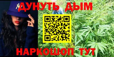 индика Бугуруслан