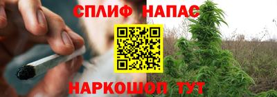индика Бугуруслан