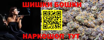 индика Бугуруслан