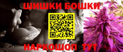 кокаин VHQ Будённовск