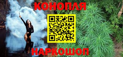 кокаин VHQ Будённовск