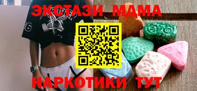 индика Бугуруслан