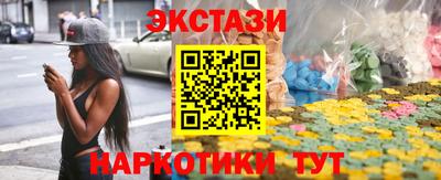 индика Бугуруслан