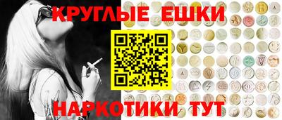 индика Бугуруслан