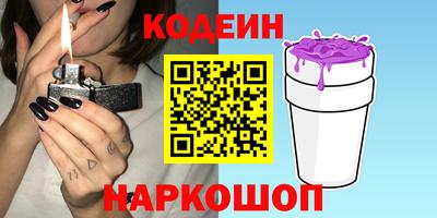 индика Бугуруслан