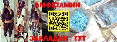 трава Заводоуковск