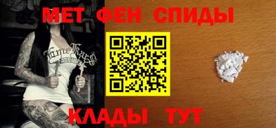 кокаин VHQ Будённовск