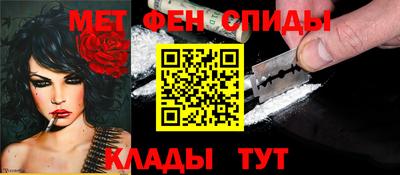 spice Бузулук