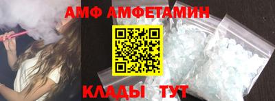 каннабис Жуковский