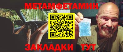 кокаин VHQ Будённовск