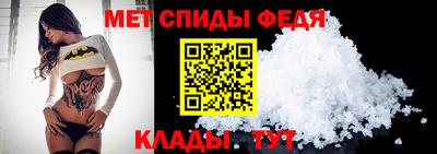 индика Бугуруслан