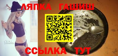 spice Бузулук