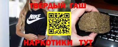 spice Бузулук