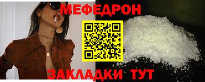 spice Бузулук