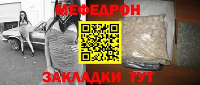 spice Бузулук