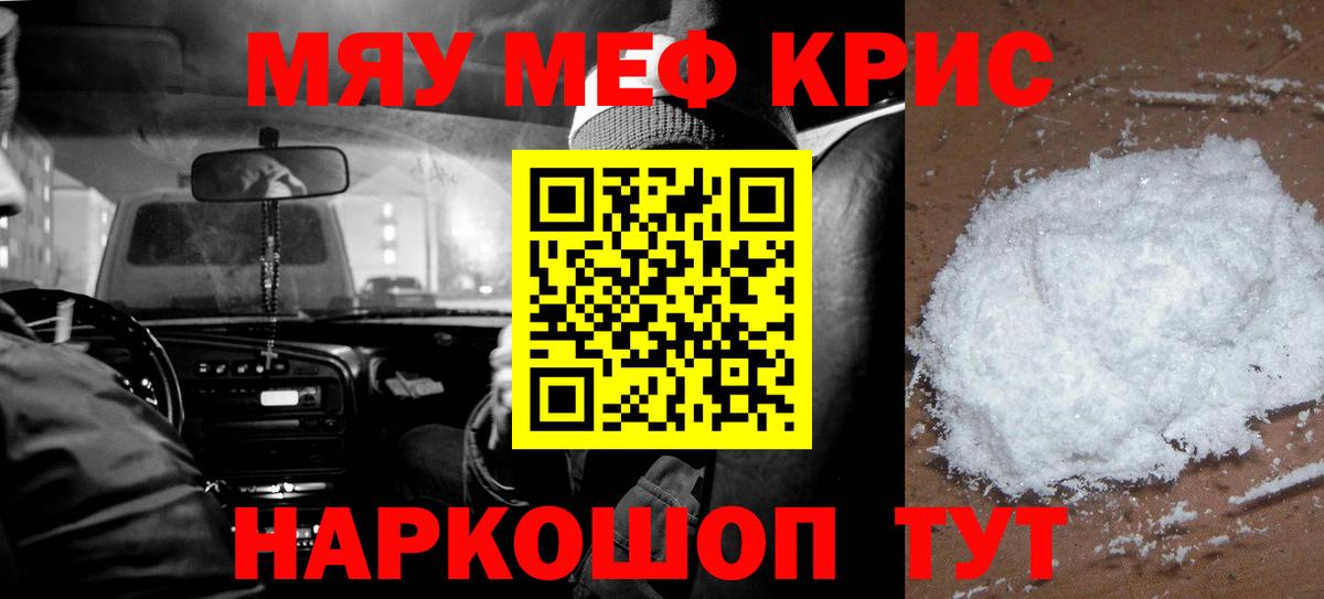 Кокаин  Вход с VPN  МАРИХУАНА  Лабинск  АМФ кристаллы  Гашиш  МЕФ кристаллы 