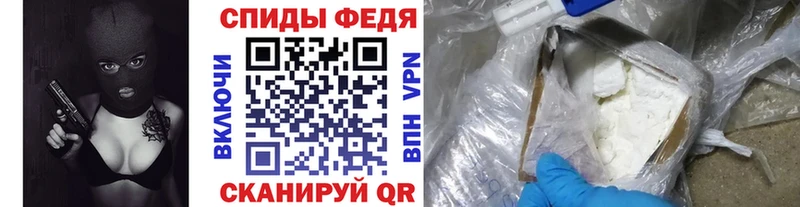 Первитин витя  что такое   Лабинск 